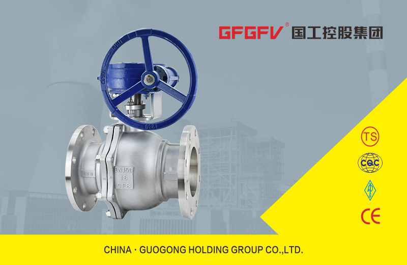 Q341F不銹鋼球閥